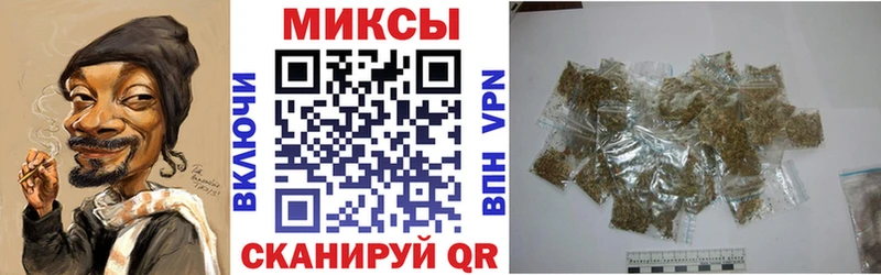 БУТИРАТ жидкий экстази  Череповец 