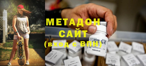 бутик Алексеевка