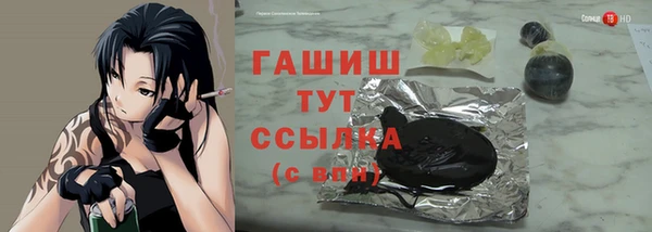 a pvp Абаза