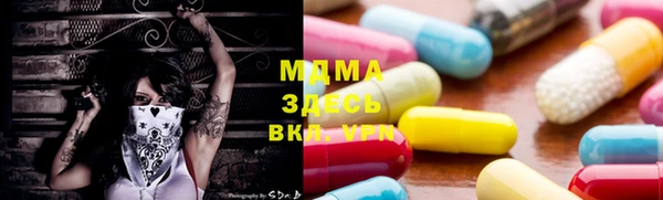 бутик Алексеевка