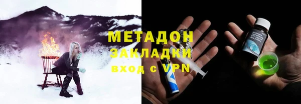 дурь Алзамай