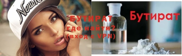 a pvp Абаза