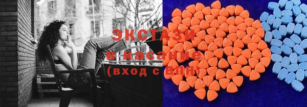 бутик Алексеевка