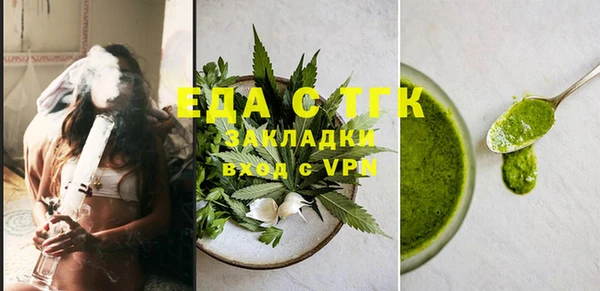 бутик Алексеевка