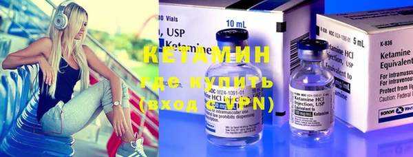 бутик Алексеевка