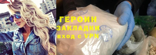 a pvp Абаза