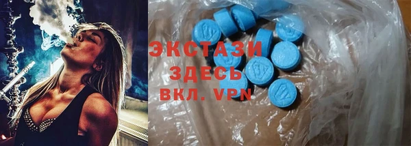 дурь Алзамай